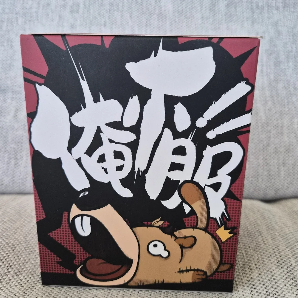 Screaming Beaver Plush | Abo Yell Mates Plush Blind Box
